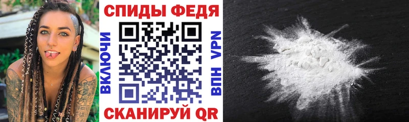 Амфетамин 98%  Кукмор 
