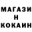 Метадон мёд Kate_ Ra