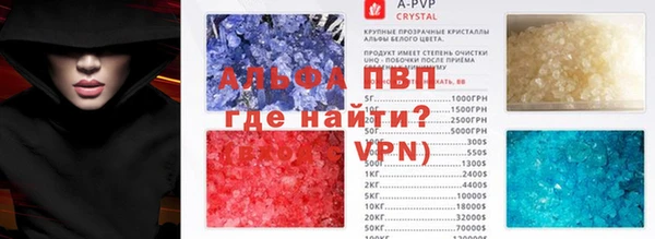 стафф Алексеевка