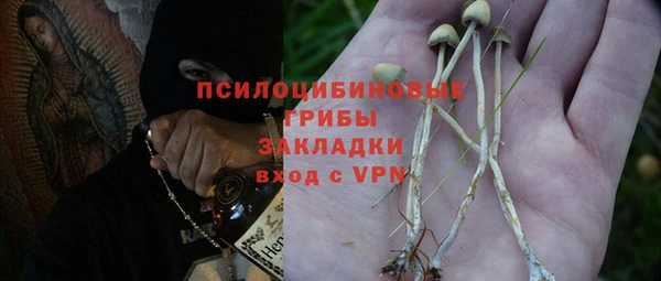 наркотики Алзамай