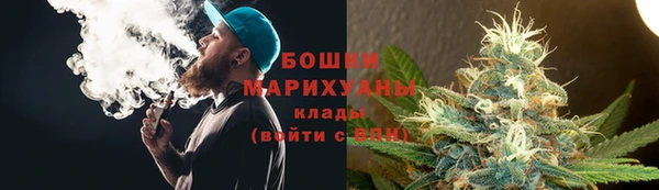 марки nbome Алексин