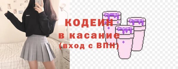 наркотики Алзамай