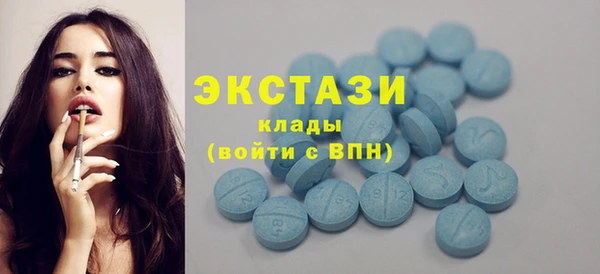 стафф Алексеевка