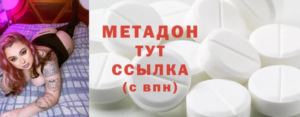 марки nbome Алексин