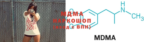стафф Алексеевка
