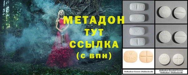 стафф Алексеевка