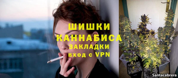 наркотики Алзамай