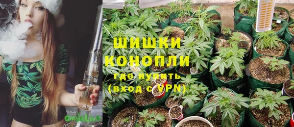 наркотики Алзамай