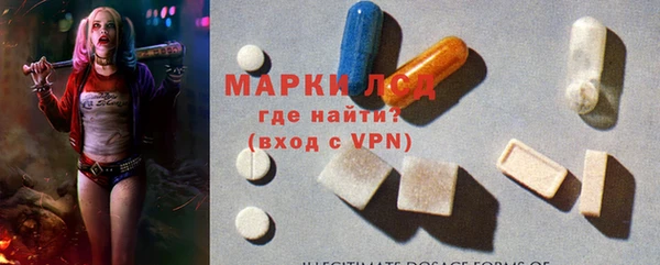 наркотики Алзамай